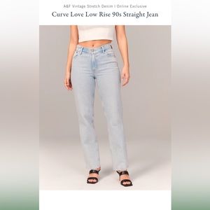 Low rise 90s straight jean (curve love)